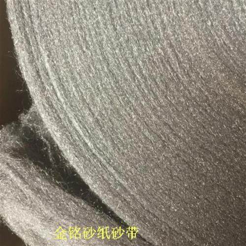 钢丝棉抛光棉清洁棉道具大理石垫石材钢丝0# 00# 000# 0000#,淘宝优惠券,粉丝福利购,淘宝优惠卷