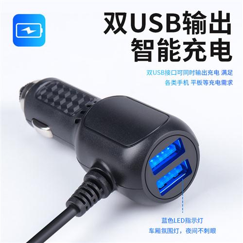 行车记录仪电源线插头 连接线导航双usb 12V转5V降压线车载充电器 - 图2