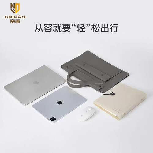 naidun奈盾风琴笔记本电脑包防水适用联想小新14寸轻便大容量苹果macbook16手拎包新款手提包电脑保护内胆包 - 图0
