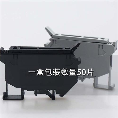 接线端子排UK5-HESI UK5RD带灯4平方阻燃熔断器保险丝导轨式LED - 图2