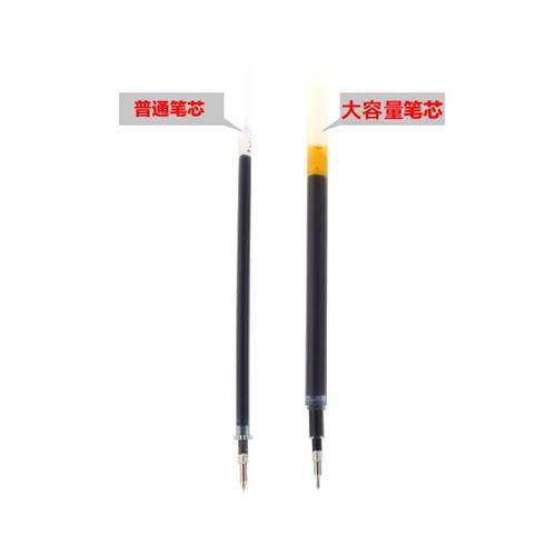 粗字迹笔芯替芯大容量1.0中性笔芯学生商务签字笔芯0.5黑色红色,淘宝优惠券,粉丝福利购,淘宝优惠卷