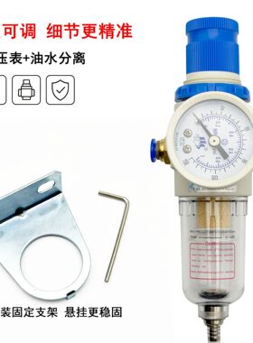 气动打砂机首饰钉砂笔金银铜手镯表面磨砂满天星戒指纹理雕刻工具