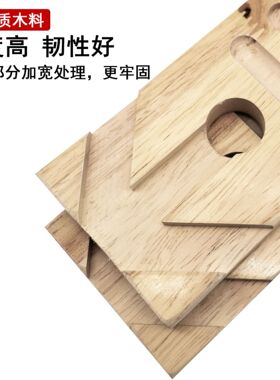 夹式套装台木首饰木台塞执模夹具稳固不打滑免打孔桌台夹DIY金工