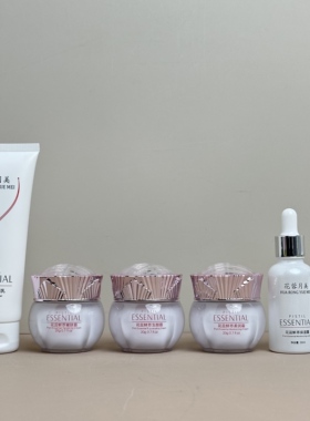 正品花蓉月美花蕊鲜萃焕颜六件套装补水保湿护肤品改善粗糙老牌子