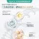 AlgaeC Collagen Peptide Powder Full Effect 4-in-1