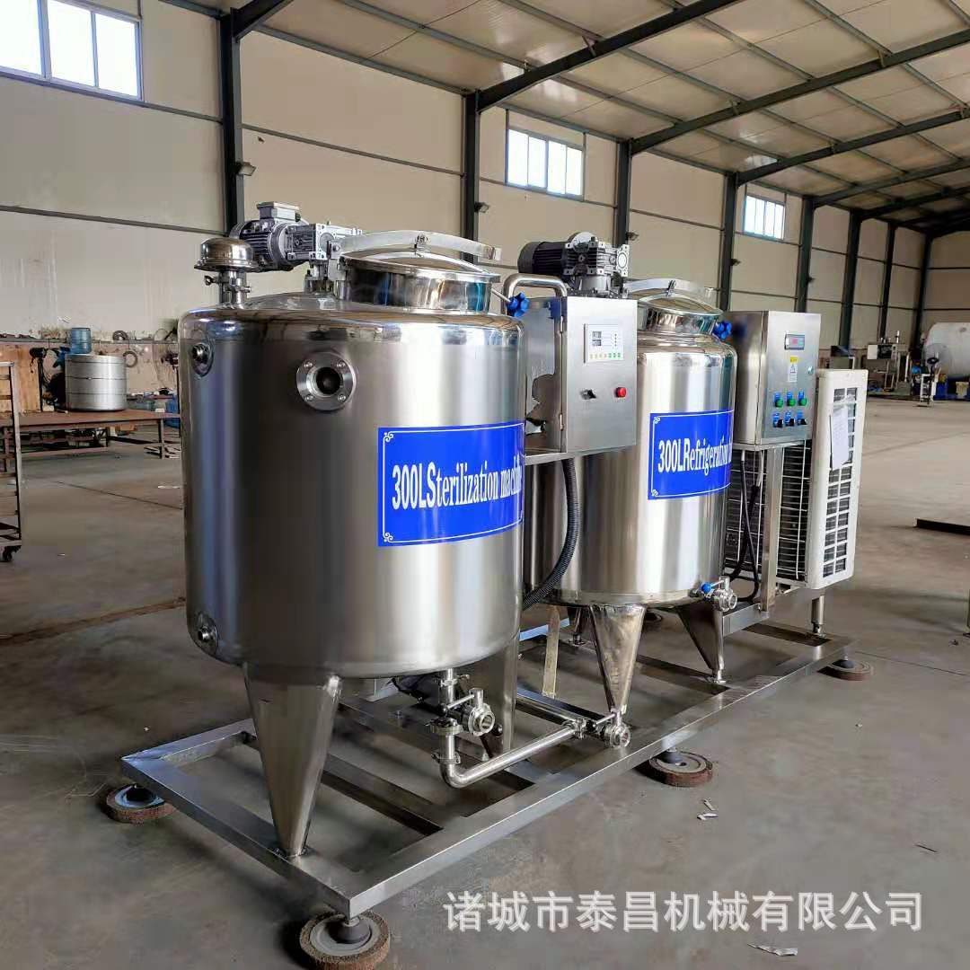 小型牛奶制冷罐乳制品冷藏罐低温牛奶储存罐直冷式奶罐酸奶设备 - 图0