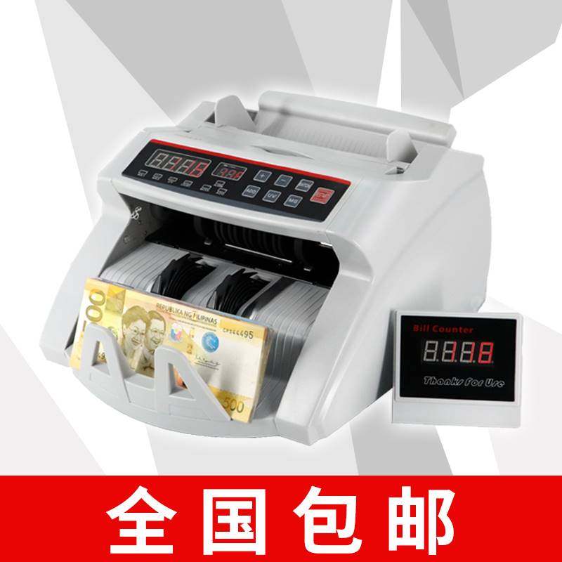 外币点钞机多国货币数钞机港币马币台币新币便携式美元美金验钞机_虎窝淘