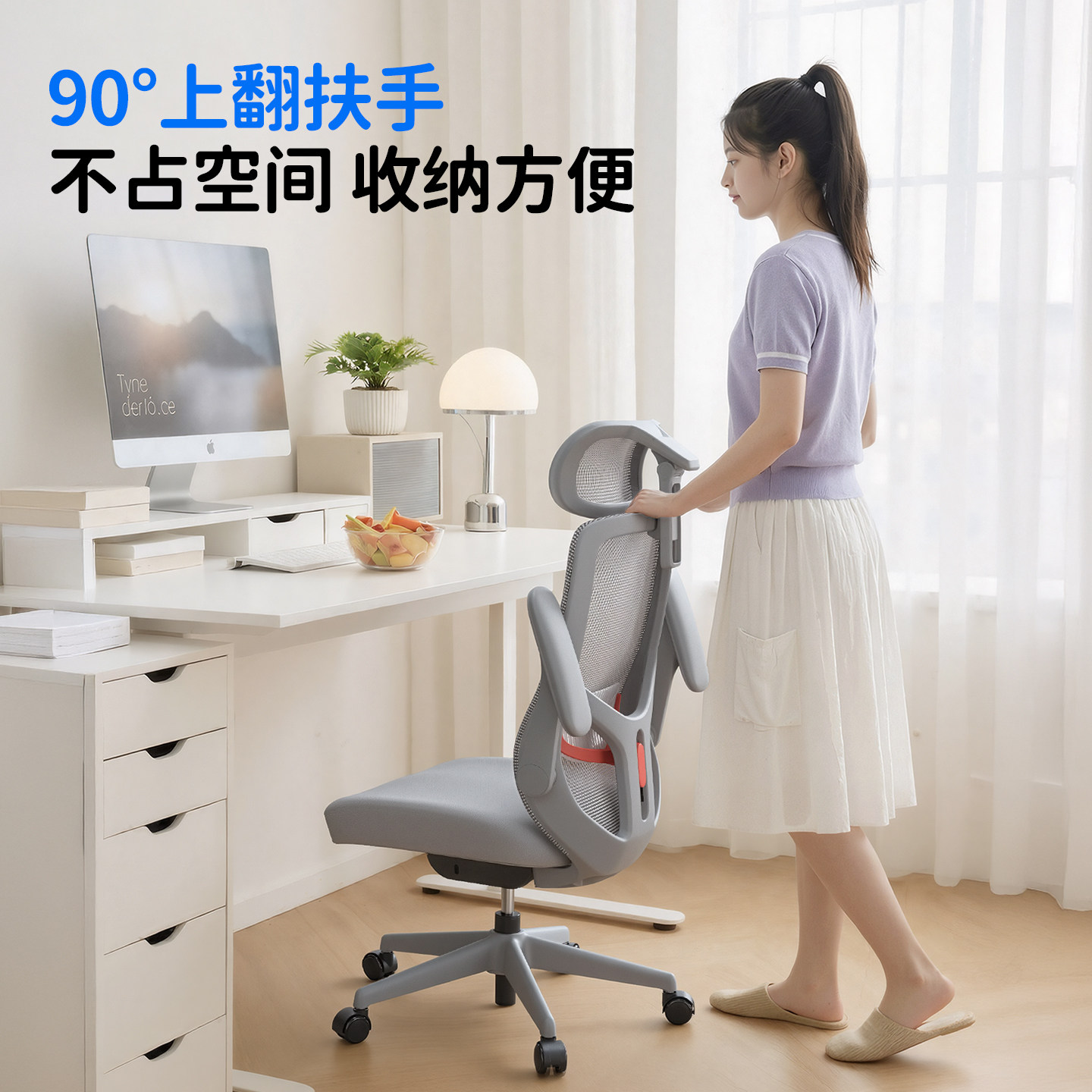 图 5