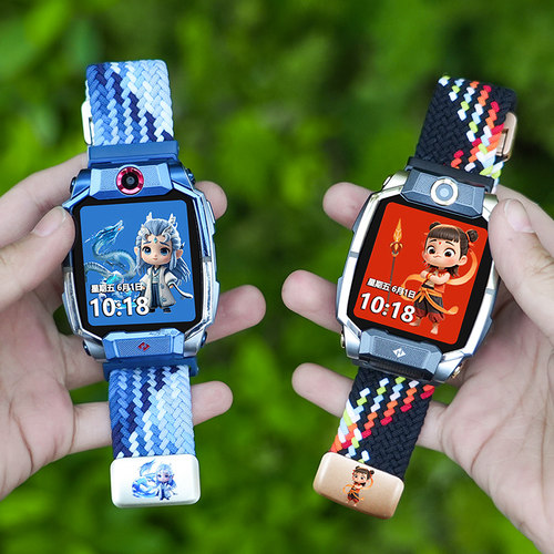 适用小天才电话手表表带Z11/Z10/Z9/Z8/Z6Pro少年版Q2A/Q3/U5/N5/Z6/Z2编织运动表带Z7磁扣表带Z6S/Z7S/D3S - 图3