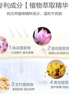天猫u先试用入口小棕瓶100ml精华液大牌小样正装u试先用官方正品