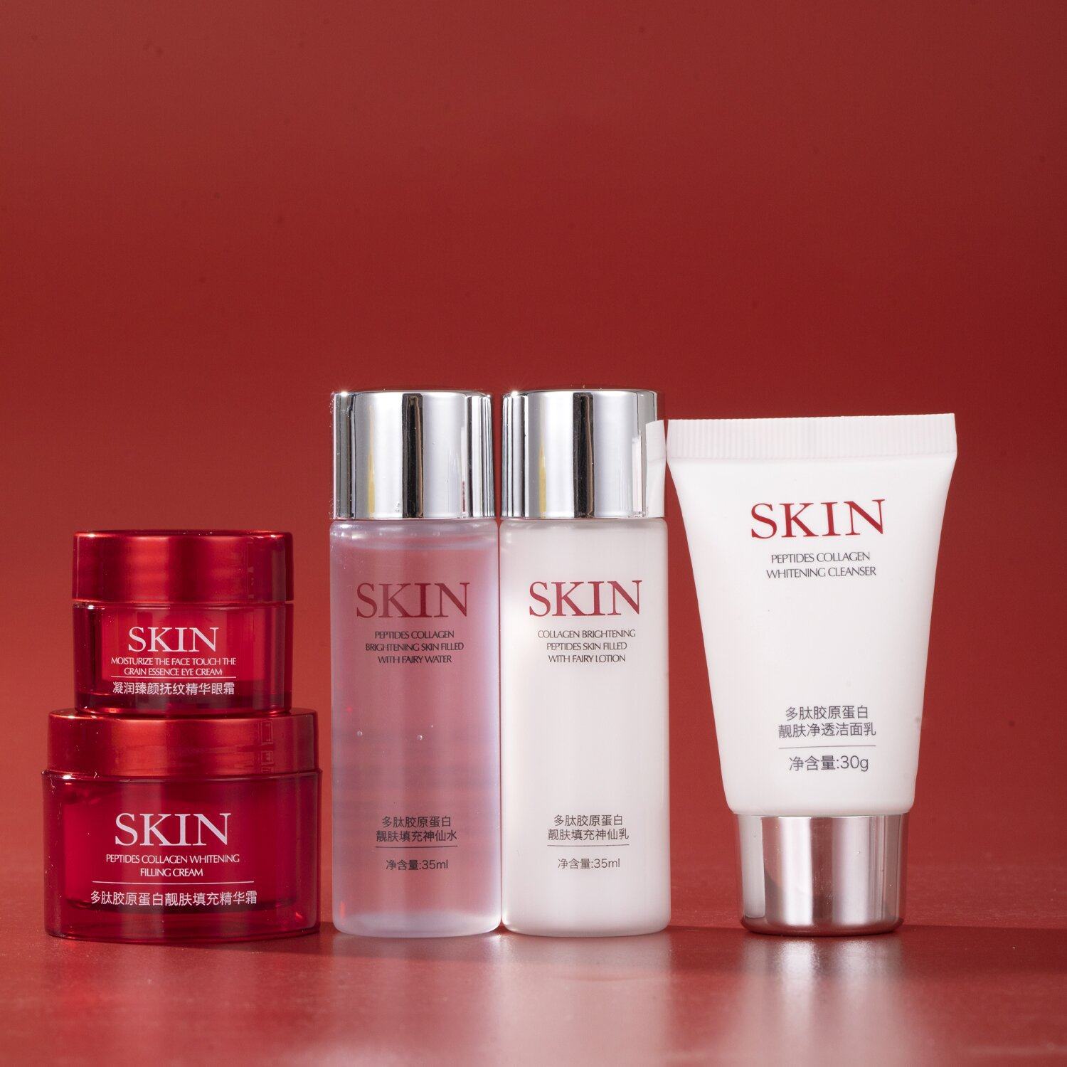  poiuy化妆/美容工具