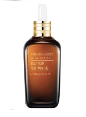 天猫u优先试用小棕瓶100ml精华液保湿试用包护肤品官方旗舰店入口