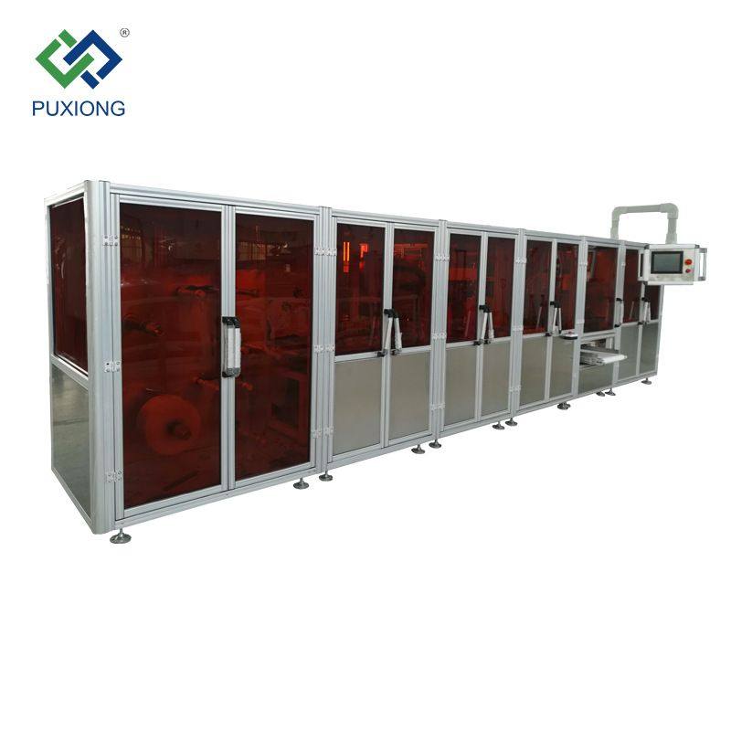 全自动医疗液袋导管医疗制袋机 药袋/血袋热合 MED-L04C 浦雄,淘宝优惠券,粉丝福利购,淘宝优惠卷