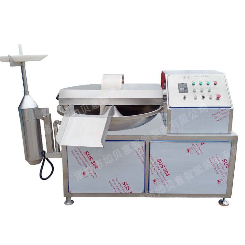 全自动肉泥斩拌机包子馅饺子馅加工设备肉丸鱼丸斩拌机,淘宝优惠券,粉丝福利购,淘宝优惠卷