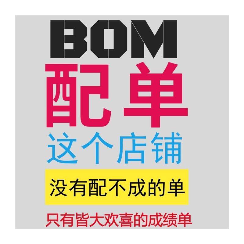 原装 FE1.1-AQFP48A 贴片LQFP-48 USB2.0高速四端口集线器 芯片,淘宝优惠券,粉丝福利购,淘宝优惠卷