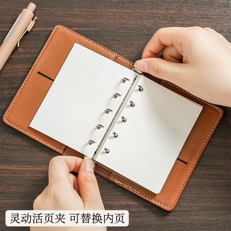 鹿羊纹皮质m5活页手账本随身便携小巧笔记本本子可拆卸简约ins风旅游手帐本学生高颜值日记本空白网格记事本,淘宝优惠券,粉丝福利购,淘宝优惠卷