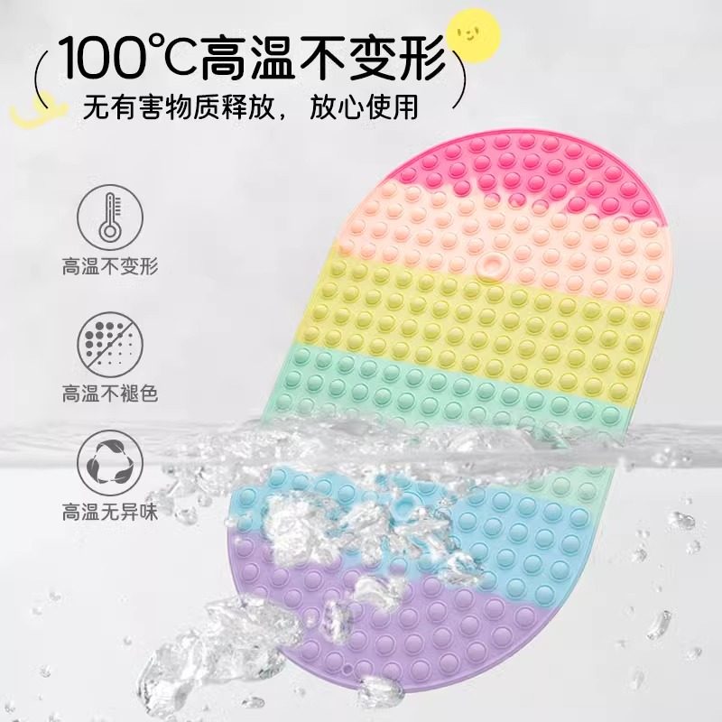 浴盆防滑垫婴儿宝宝洗澡盆浴缸硅胶防滑垫卫生间淋儿童浴室防滑,淘宝优惠券,粉丝福利购,淘宝优惠卷