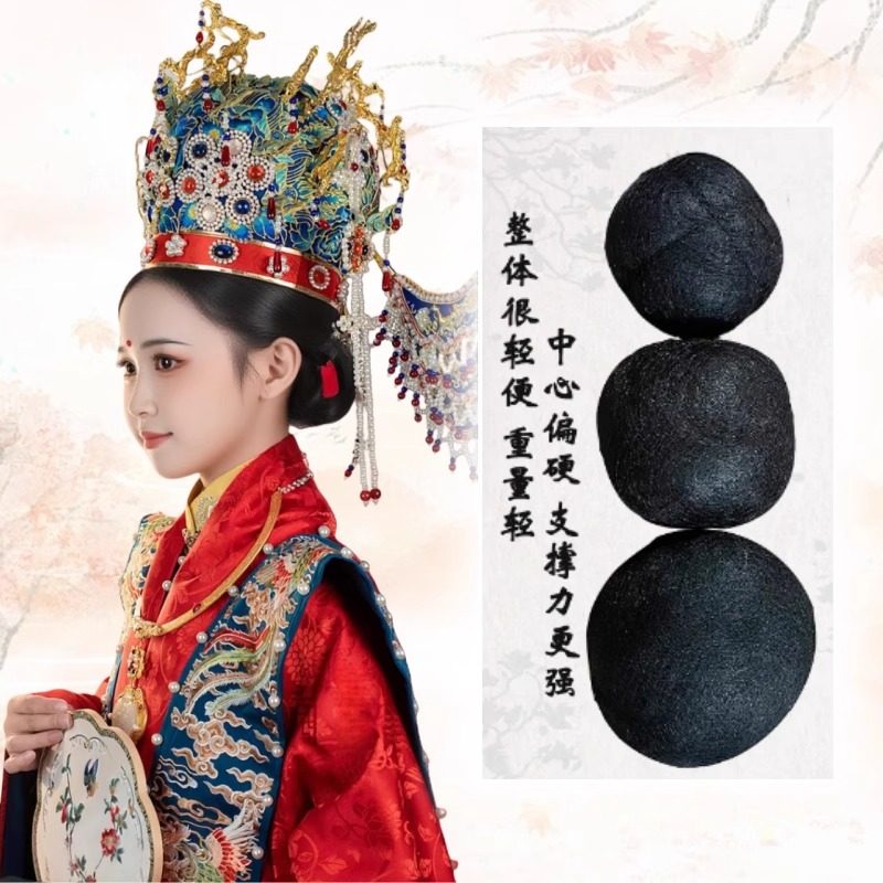假发垫发包发球新中式新娘盘发发冠发包明制婚礼凤冠支撑盘发发包,淘宝优惠券,粉丝福利购,淘宝优惠卷