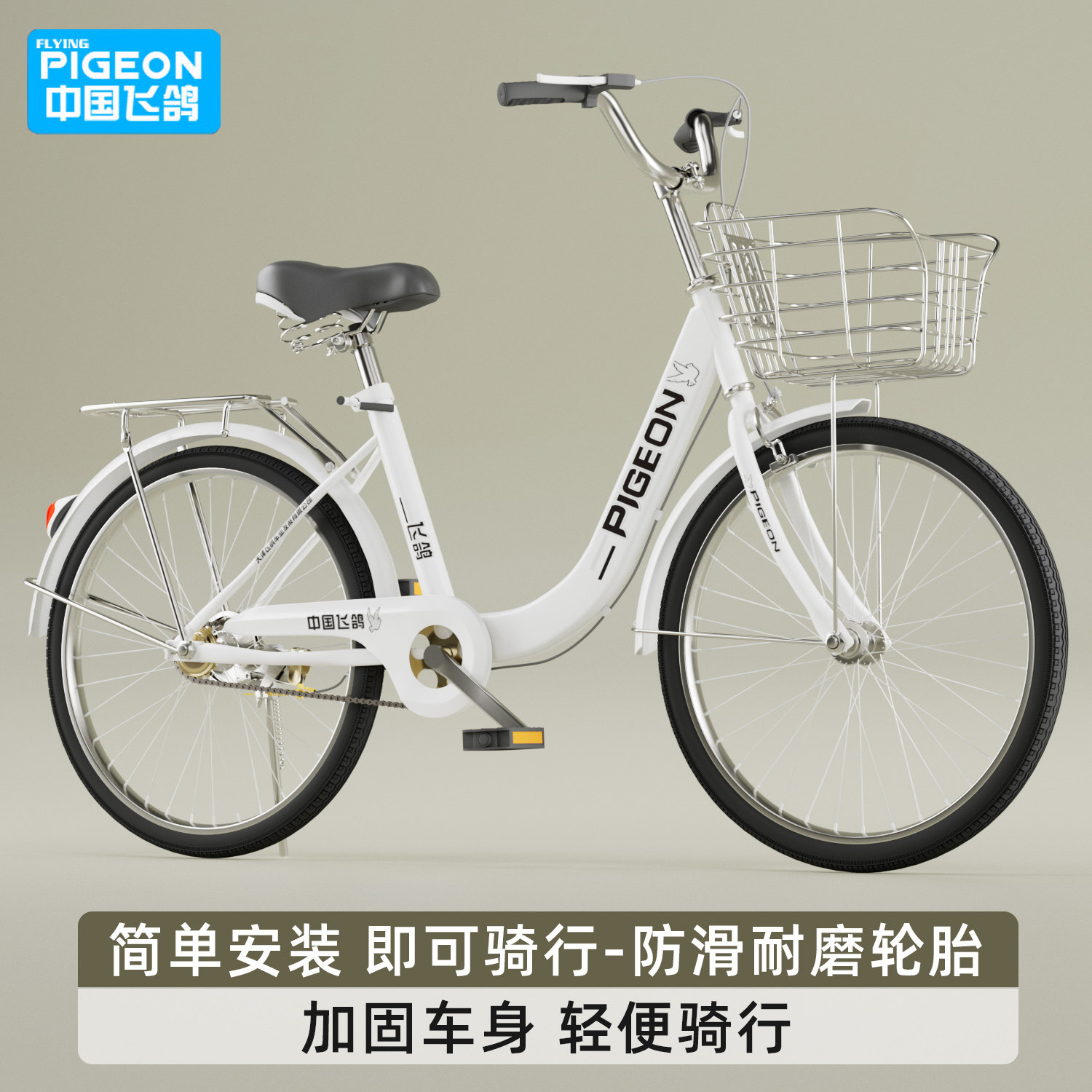 图3
