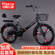 Feige folding integrated wheel full bearing solid tire bicycle