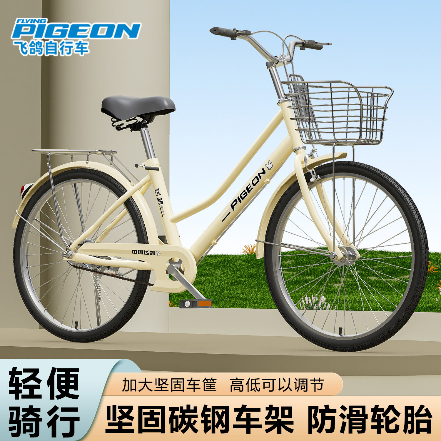 图3