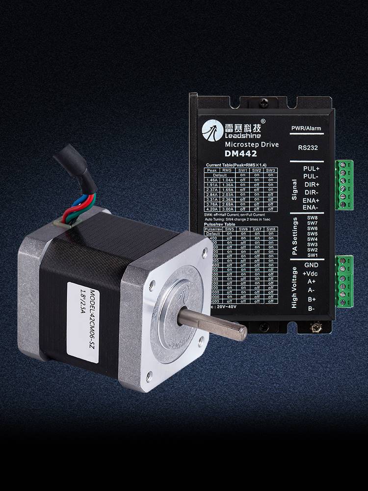 新款42mm两相步进电机42CM08大扭矩电机驱动套装CM系列42CM06 - 图2
