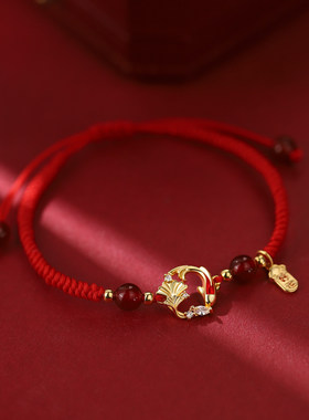 杏运锦鲤红色手链2026马年本命年