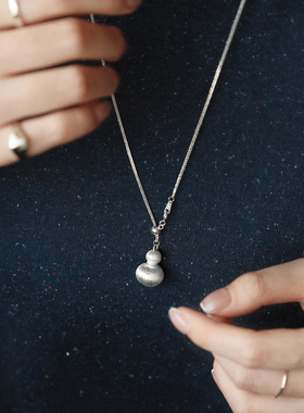 新中式磨砂感拉丝葫芦项链轻奢