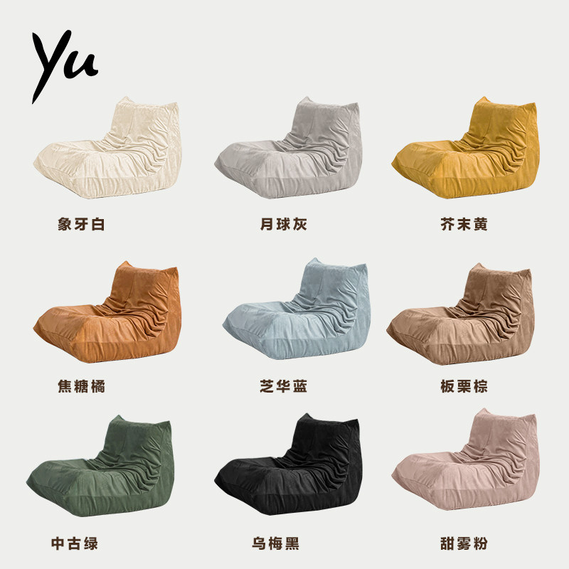 定制毛毛虫沙发套全包防尘沙发罩ins风防猫抓沙发巾可拆洗 喻小姐,淘宝优惠券,粉丝福利购,淘宝优惠卷