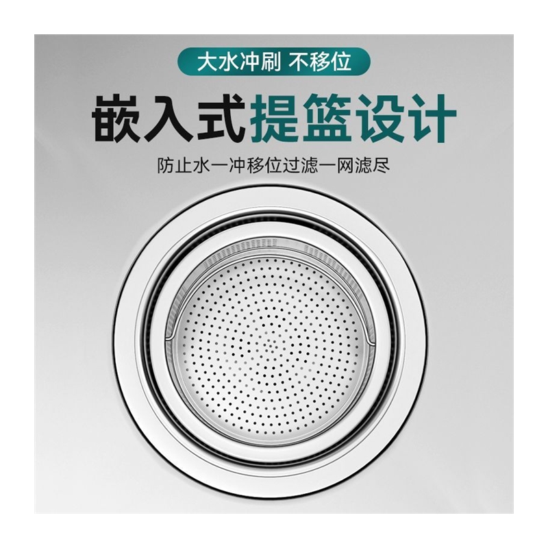 起点如日不锈钢厨房水槽过滤网过滤器手提式漏网洗菜盆网漏防堵 - 图2