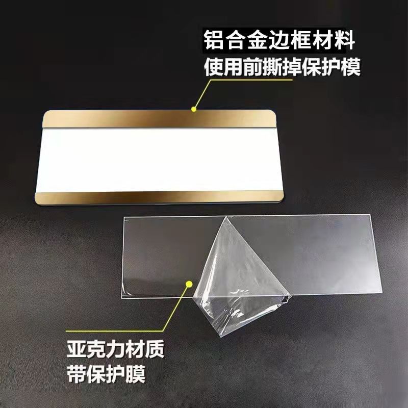 马伯庸祥瑞御免