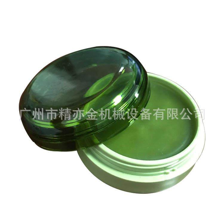 青草膏 唇膜 清凉油 紫草膏灌装机循环冷却生产线化妆品机械厂家,淘宝优惠券,粉丝福利购,淘宝优惠卷