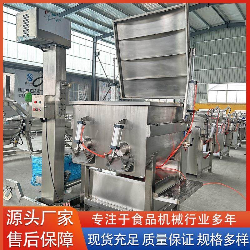 全自动不锈钢包子水饺双绞笼拌馅机 鲜肉月饼陷真空拌馅机设备,淘宝优惠券,粉丝福利购,淘宝优惠卷