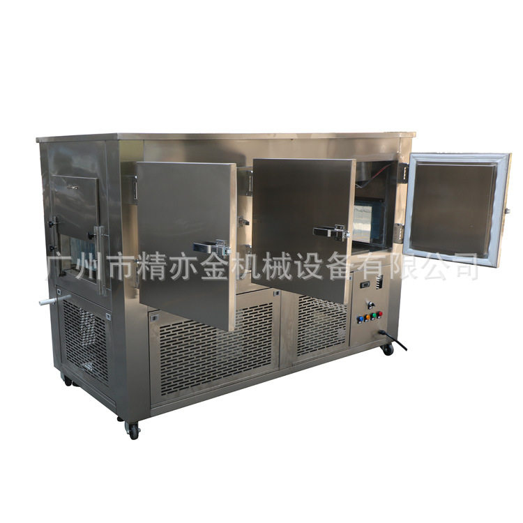 口红冷冻隧道  口红冷冻流水线 专业生产彩妆机械设备厂家直供,淘宝优惠券,粉丝福利购,淘宝优惠卷