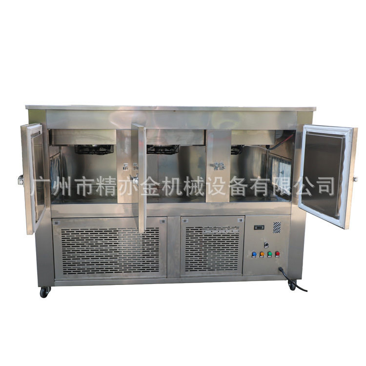 口红冷冻隧道  口红冷冻流水线 专业生产彩妆机械设备厂家直供,淘宝优惠券,粉丝福利购,淘宝优惠卷