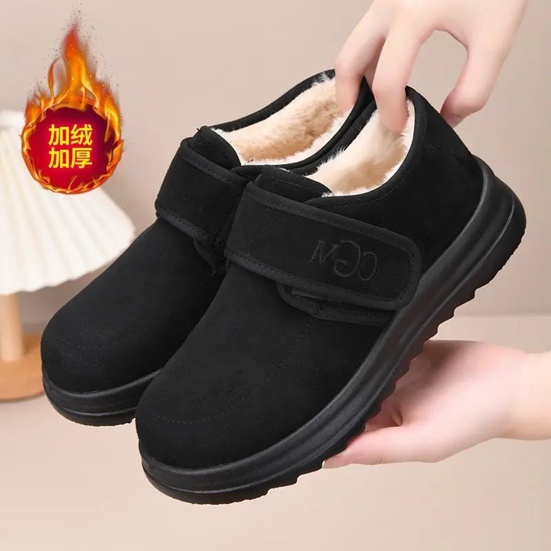 冬季新款魔术贴一脚蹬圆头低帮棉鞋老棉鞋棉靴加绒保暖面包头棉鞋,淘宝优惠券,粉丝福利购,淘宝优惠卷