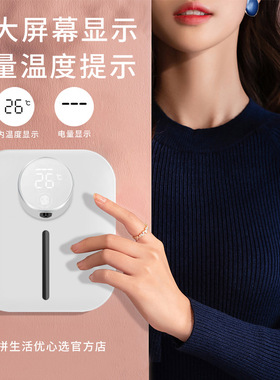 壁挂感应泡沫洗手机机智