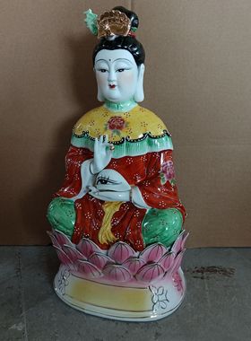 陶瓷眼光娘娘圣神像摆件眼光奶奶耳朵娘娘家居镇宅摆件