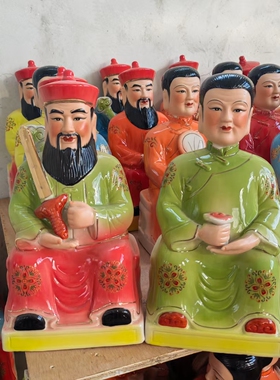 陶瓷胡黄常蟒三太爷太奶四大家族摆件黄三太爷常太爷太奶