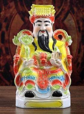 陶瓷玉皇大帝王母天尊