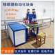 Source manufacturer direct supply soft film ceiling edging machine Soft film ceiling welding machine PVC soft film ceiling press