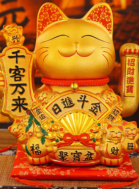 陶瓷招财猫八方来财电动摇手摆件