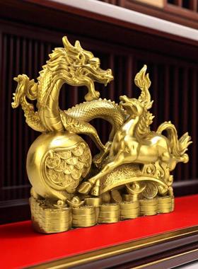 精工纯铜龙马精神大号龙腾虎跃马到成功祥龙如意奔马招财旺业摆件