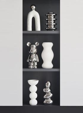 现代轻奢高级感抽象异形艺术陶瓷花瓶摆件客厅酒柜设计装饰品摆设