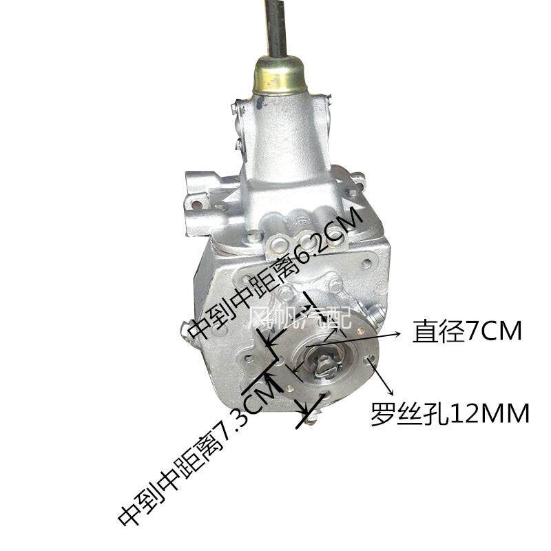 130变速箱总成农用车变速箱总成130变速箱 NJ130变速箱总成配改装 - 图1