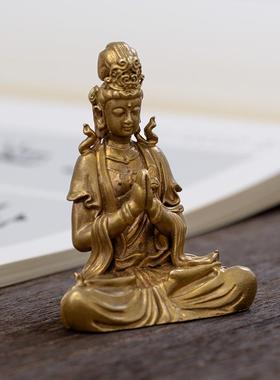 禅定自在观音佛像神像观世音菩萨像摆件纯黄铜像精致小随身佛供奉