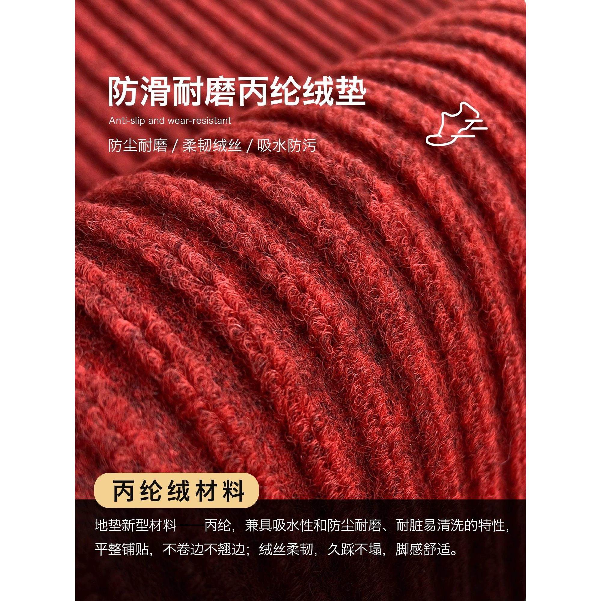 家用地垫入户门垫进门脚垫玄关防滑耐脏门口专用乔迁定制高级地毯,淘宝优惠券,粉丝福利购,淘宝优惠卷