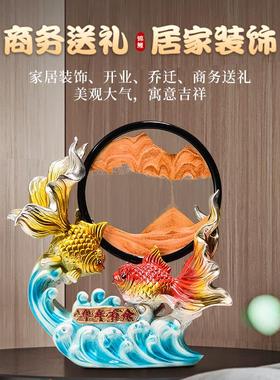 如鱼得水年年有余摆件家居客厅酒柜电视柜玄关装饰品乔迁新居礼品