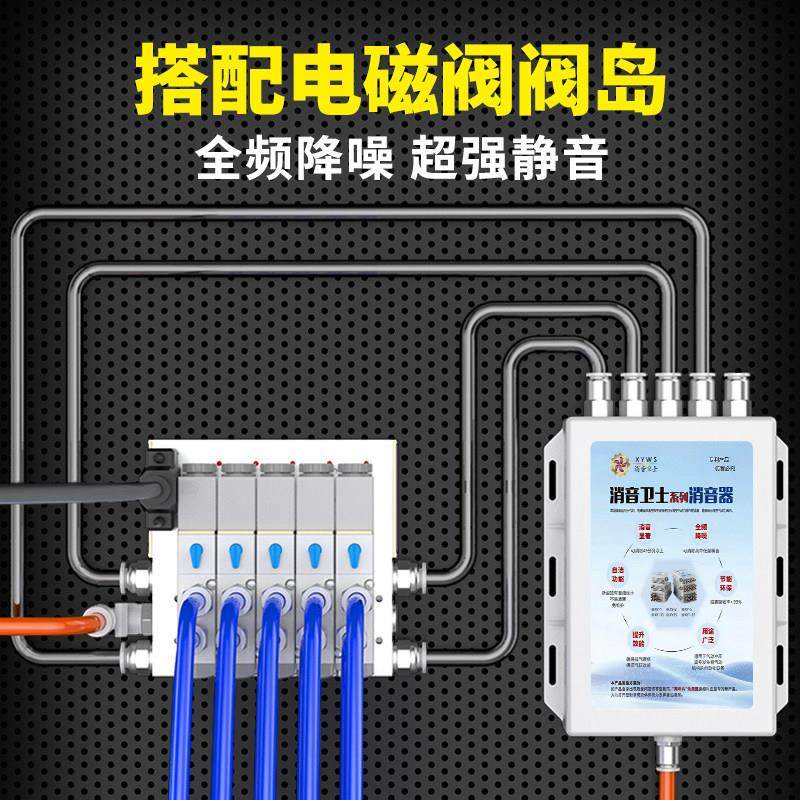 新型电磁阀气动消音器空压机消声器气泵气缸排气管真空降噪排水,淘宝优惠券,粉丝福利购,淘宝优惠卷