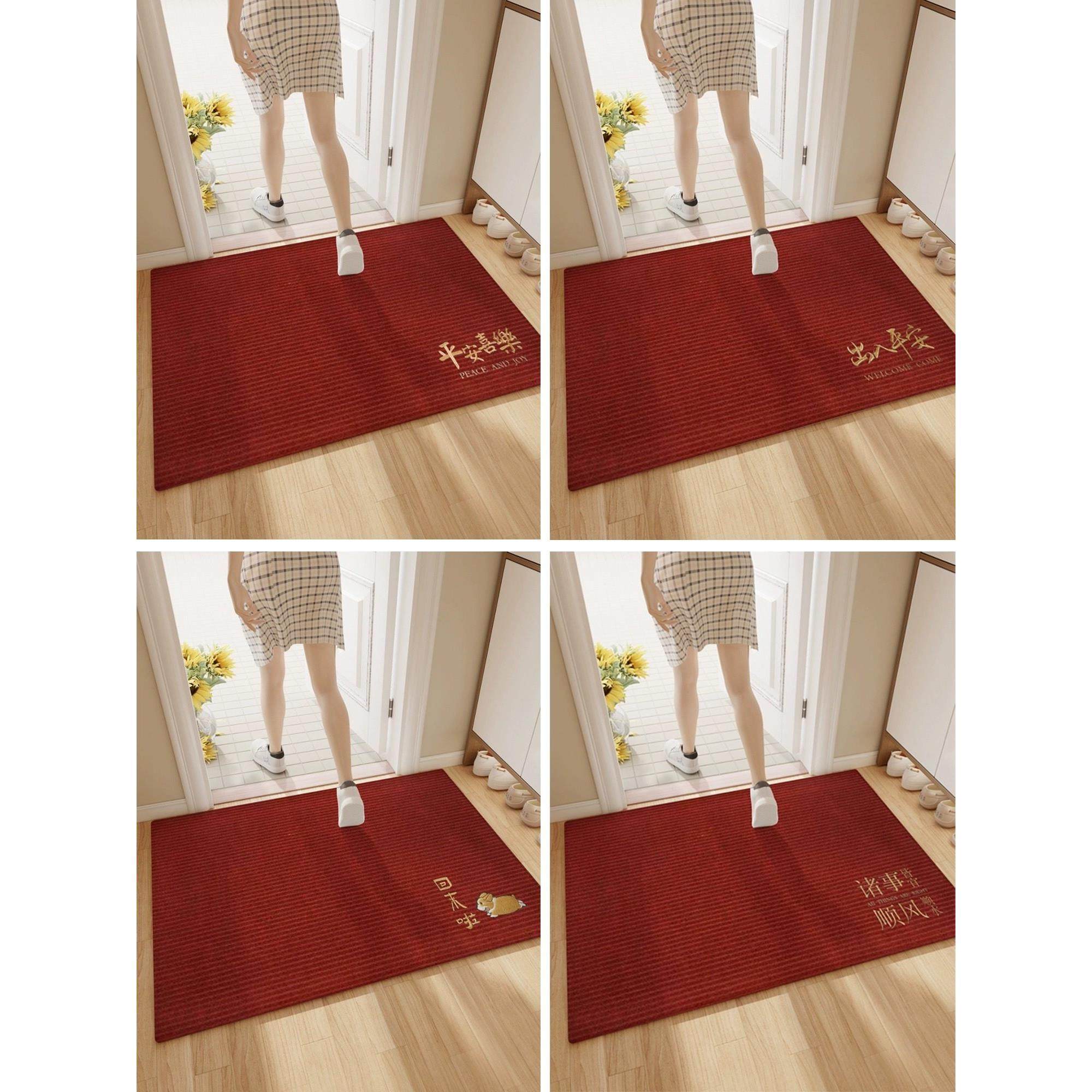 家用地垫入户门垫进门脚垫玄关防滑耐脏门口专用乔迁定制高级地毯,淘宝优惠券,粉丝福利购,淘宝优惠卷